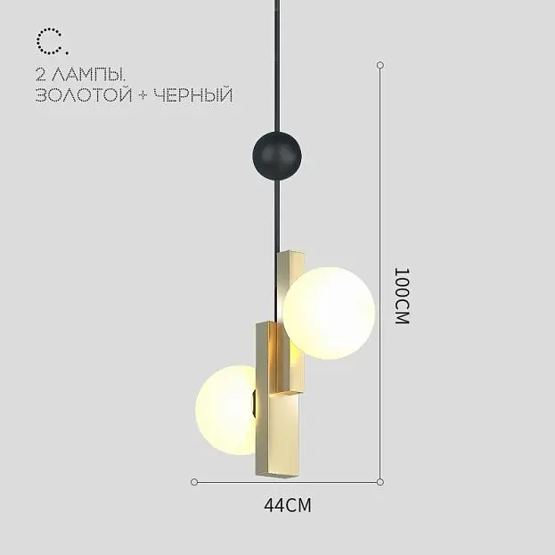 Подвесной светильник PANSY Модель C. Цвета золото+черный. Lampatron 3089-7610 Подвесной светильник PANSY Модель C. Цвета золото+черный. Lampatron 3089-7610