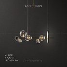 Реечный, рядный светильник IONA L Lampatron 3013-7308
