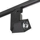 Трековый светильник Lightstar A1T051057 ILLUMO