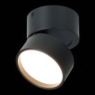 Светильник потолочный поворотный ST LUCE ST651.432.09 ST651