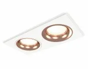 Комплект встраиваемого светильника Ambrella light XC7635006 Techno