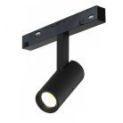 Поворотный магнитный трековый светильник iLEDEX TECHNICAL 4822-005-D34-8W-40DG-4000K-BK VISION48/22