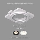 Закладная панель для DK3024 Denkirs DK3024-SCB SCB