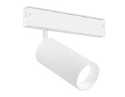 Трековый светильник Ambrella light GL1221