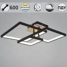 Потолочная люстра Reluce 98560-0.3-03 BK+WOOD