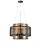 Люстра подвесная Е14 6*40W 220V Lumion 8007/6 Zarina