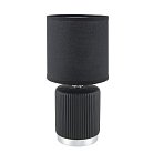 Настольная лампа Lumion 8179/1T KAISA