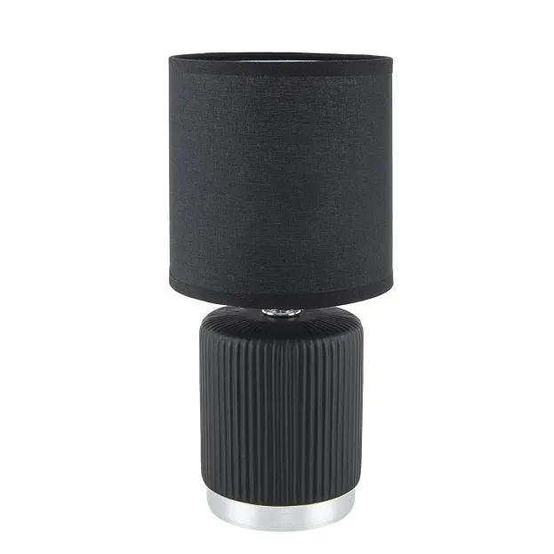 Настольная лампа Lumion 8179/1T KAISA