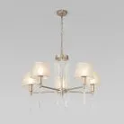 Подвесной светильник Eurosvet 60148/5 матовое золото a064944 Charuel