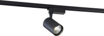 Трековый светильник Simple Story 2043-LED10TRB 2043