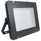 Прожектор Feron 41157 LL-928 IP65 500W 6400K