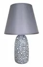 Интерьерная настольная лампа Escada 699/1L Grey