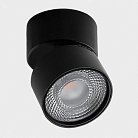 Спот Italline IT02-011 black 3000K