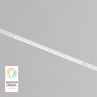 Трековый светильник Denkirs DK8002-WH SMART GRILL