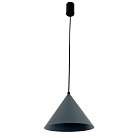 Подвесной светильник LightHall LH032063 Vizor