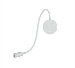 Бра Donolux W111043/1 white Kaa