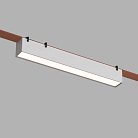 Светильник на шине Denkirs DK5574-WH BELTY LINEAR