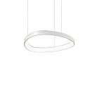 Подвесной светильник Ideal Lux 247229 GEMINI SP D42 BIANCO