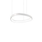 Подвесной светильник Ideal Lux 247229 GEMINI SP D42 BIANCO