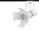 Трековый светильник Arte Lamp A6312PL-1WH OBIETTIVO