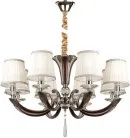 Подвесная люстра AM Group VERSACE SP8 COFFEE VERSACE