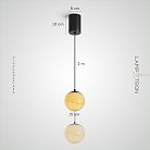 Подвесной светильник BONN NEPHRITE Молочный Нефрит. Подвес — Лифт Lampatron bonn-nephrite-milk-lift 9100-25924