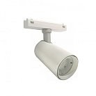 Поворотный магнитный трековый светильник iLEDEX TECHNICAL SMART 4825-048-D60-10W-36DG-WH VISION48/25