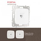 Розетка интернет, RJ45 Arte Milano 205.45-1.white am