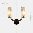 Бра HELLA 2 лампы. Цвет Черный Lampatron 5956-15822