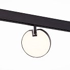 Трековый светильник ST Luce ST359.436.15 SKYLINE 48