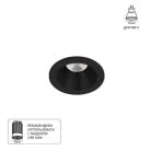 Встраиваемый светильник Arte Lamp A2859PL-1BK  HELM MINI