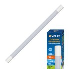 Настенный светильник уличный Volpe ULT-Q218 36W/DW IP65 WHITE