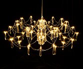 Люстра Kink Light 07889-80,33(21) Галанта