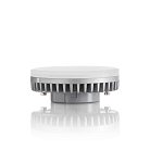 Лампа Ideal Lux 288383 GX53 9W 3000K CRI90