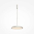 Подвесной светильник Maytoni MOD189PL-L18W3K1 GERHARD