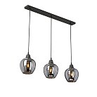 Подвесной светильник Vitaluce V4922-1/3S