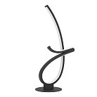 Настольная лампа светодиодная с регулировкой цветовой температуры Eglo 902348 CARDONCITO