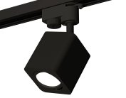 Комплект трекового однофазного светильника Ambrella light XT7813010 Track System
