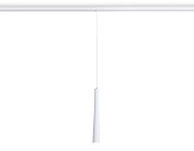 Светильник светодиодный подвесной Ambrella light GL4350