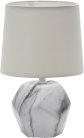 Интерьерная настольная лампа Escada 10163/T White