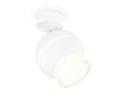 Комплект поворотного светильника с дополнительной подсветкой Ambrella light XM1101016 Techno