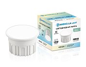 Лампа LED MR16-DD 12W IC 4000K 220-240V 100° Ambrella light 212102 BULBING