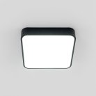 Потолочный светильник Citilux CL724K24V1 Купер