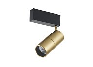 Трековый светильник Donolux DL18789NW15BrM HECK
