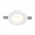 Встраиваемый светильник из гипса ST LUCE ST254.318.01 ST252–254 GYPSUM