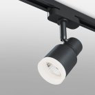 Трековый светильник для однофазного шинопровода Elektrostandard LTB31 Molly a043140