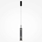 Подвесной светильник Maytoni MOD272PL-L12B3K1 Ordo