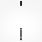 Подвесной светильник Maytoni MOD272PL-L12B3K1 Ordo