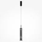 Подвесной светильник Maytoni MOD272PL-L12B3K1 Ordo