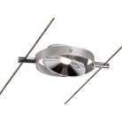 Трековый светильник SLV 1002863 TENSEO